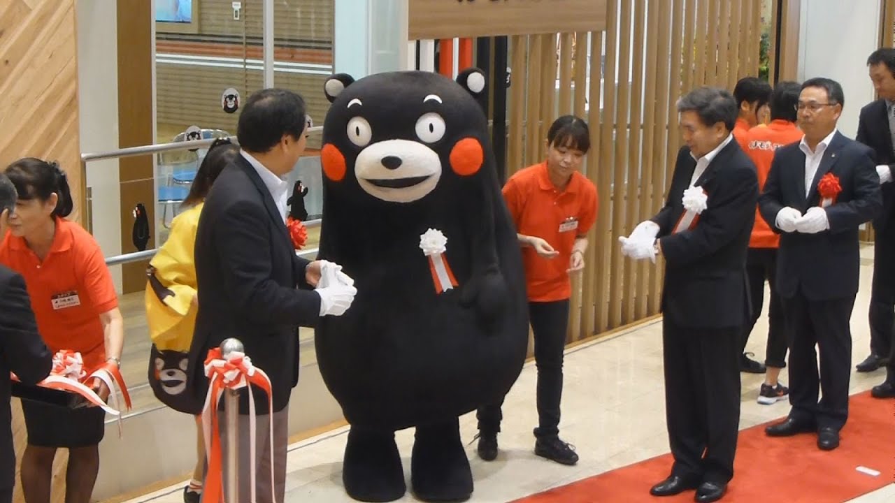Kumamon Square opens in Kumamoto City with dance performance