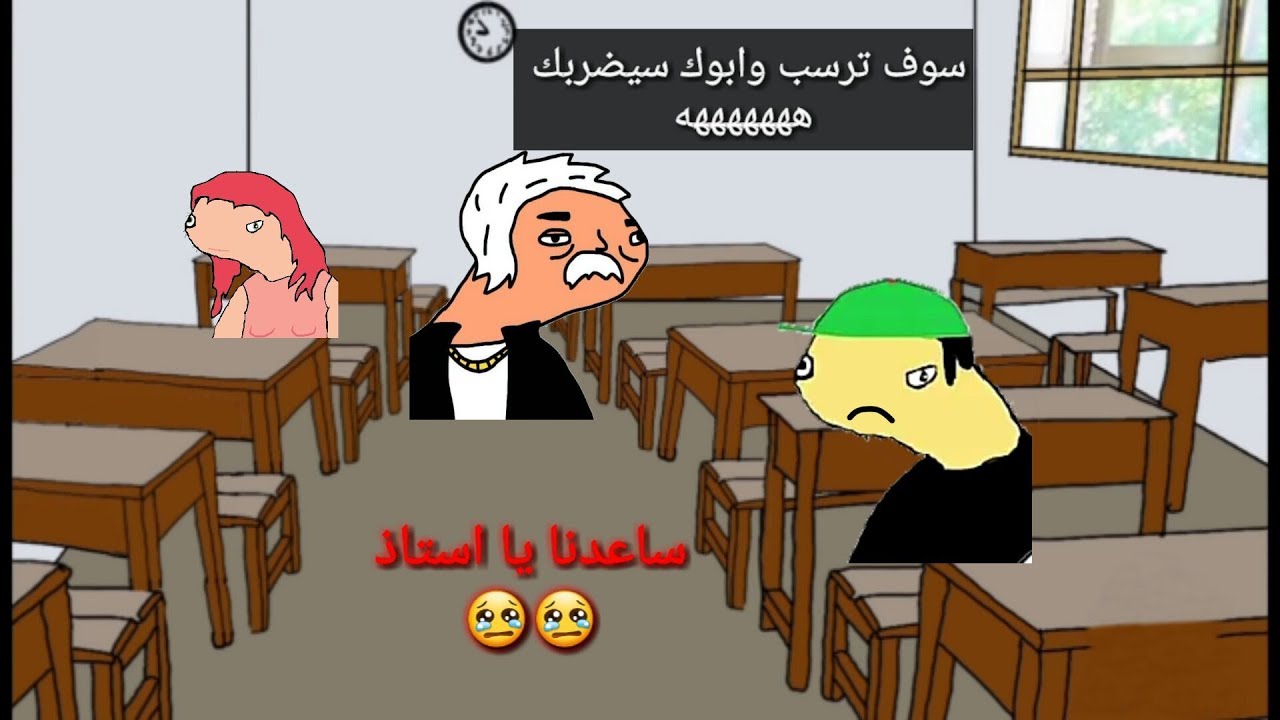 بليز لا  