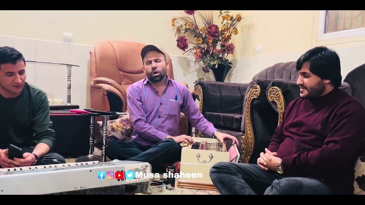 آهنگ جدید سیف الرحمن صمیم وموسی شاهین:به وصف قهرمان ملی سرتاج آزادی وفخری کشوری شیران