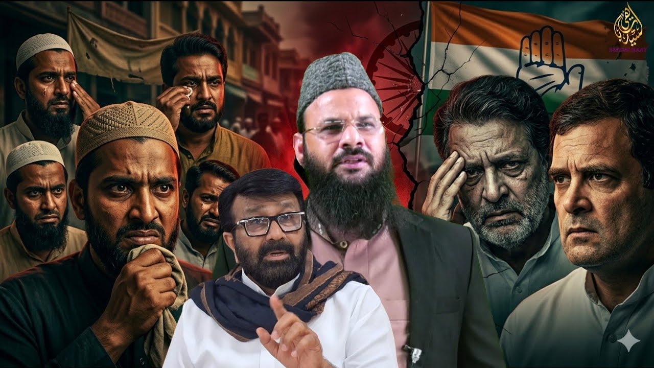 Congress Na Ulama Se Pooch Kar Seat Deti Hai, Na Swami Se! MLA N. A. Haris
