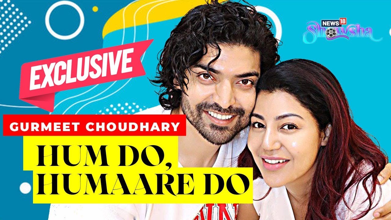 Gurmeet Choudhary On Wife Debina Bonnerjee's Second Pregnancy: 'Hum Do Humaare Do' | Exclusive