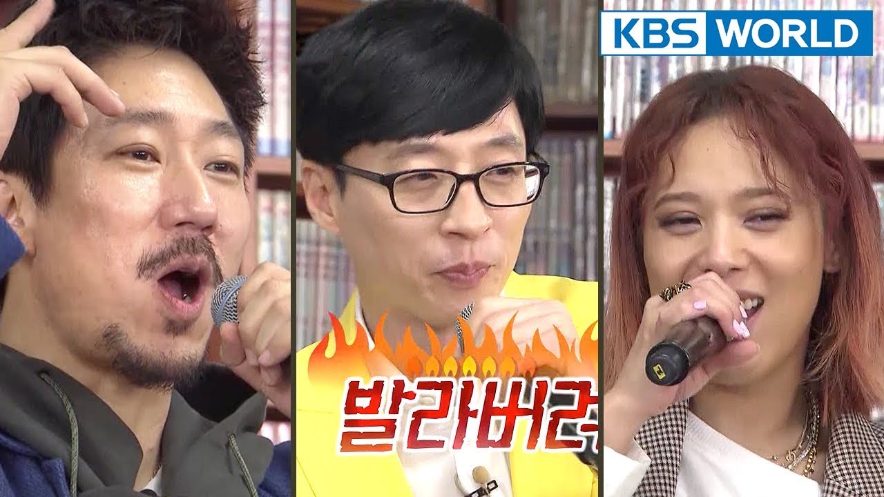 Tiger JK X Yoon Mirae (Feat. Yu Jaeseok) - 