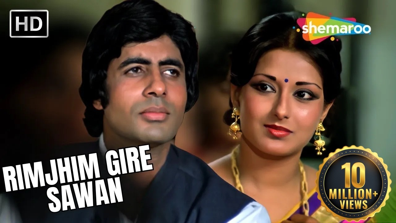 Full Video: Rimjhim Gire Sawan | Manzil(1979) | Amitabh Bachchan,Moushumi Chatterjee | Kishore Kumar