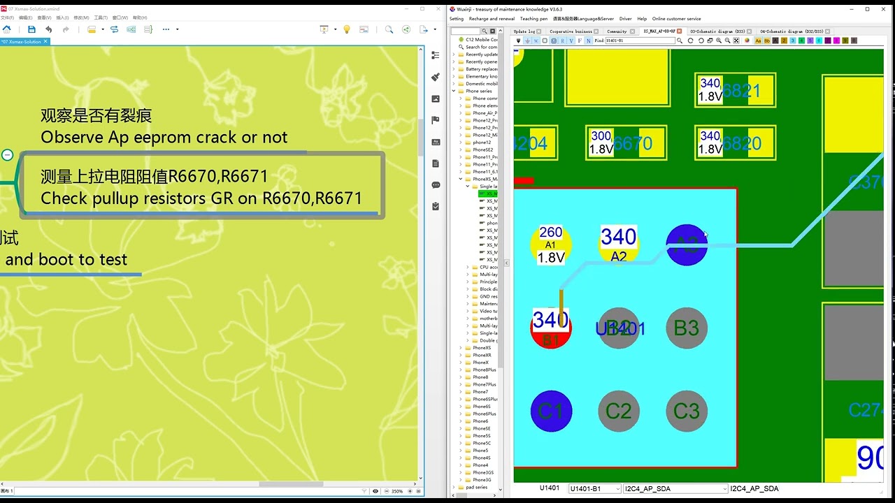 Xsmax: Bootlooping and stuck at logo