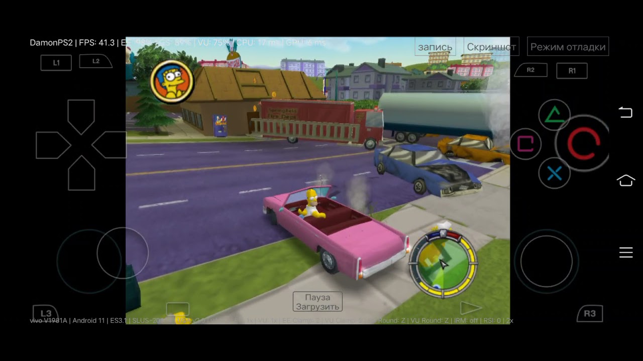 The Simpsons: Game, Skateboarding,Hit & Run,Road Rage,Damon Ps2 v4.0.2,Snapdragon 865