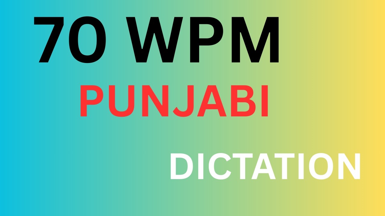 70 wpm Punjabi Steno dictation | 70 speed dictation in punjabi