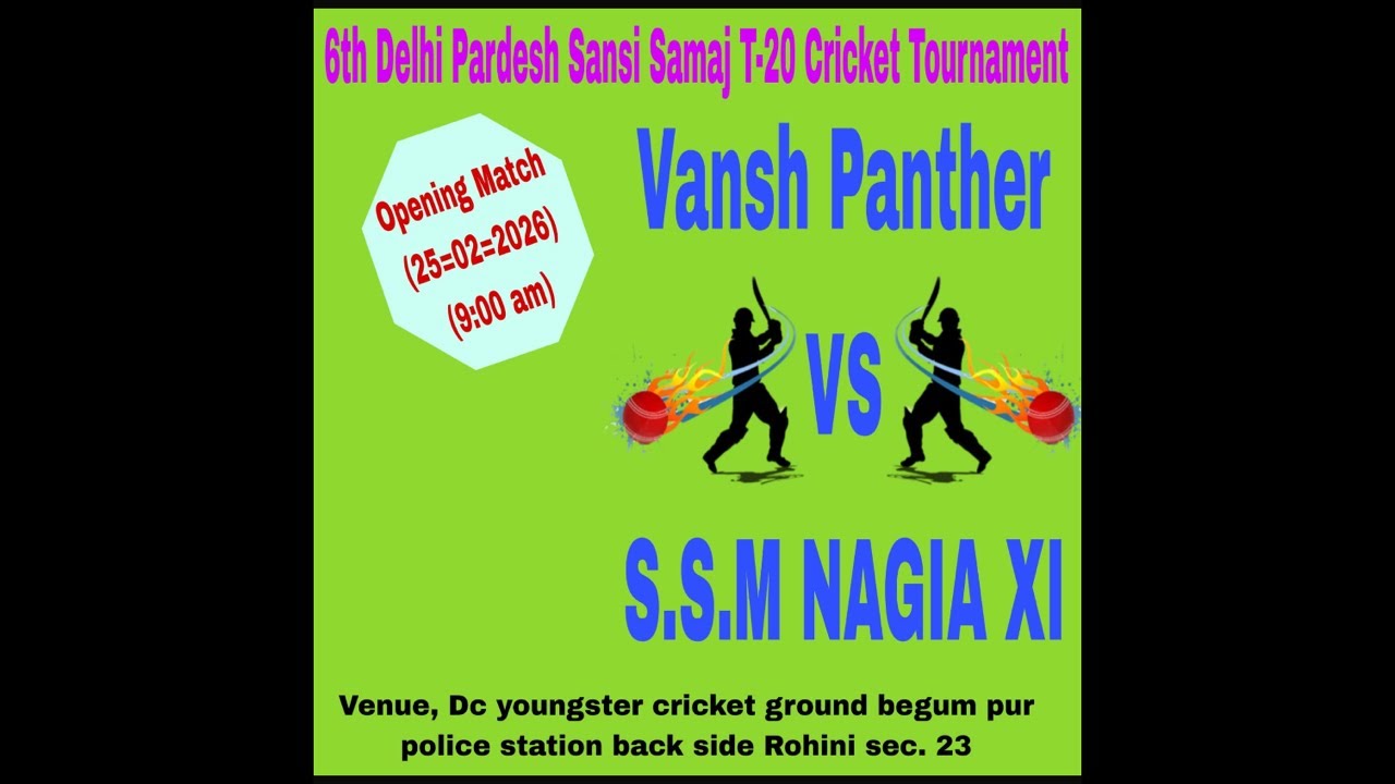 ￼ Vansh panther VS SSM Nagia 11