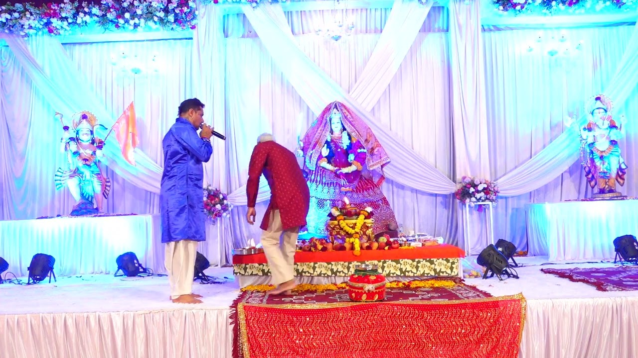 mata ki choki full Video