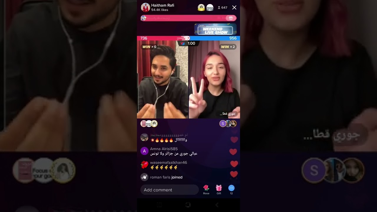 بث هيثم رافي و جوري قطان على التيك توك تاريخ 15/10/2022.. ج1