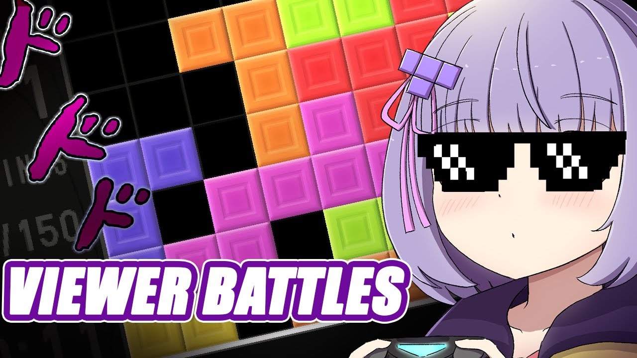 【TETR.IO】 Viewer Battles #7 | All ranks welcomed!【EN/中文】