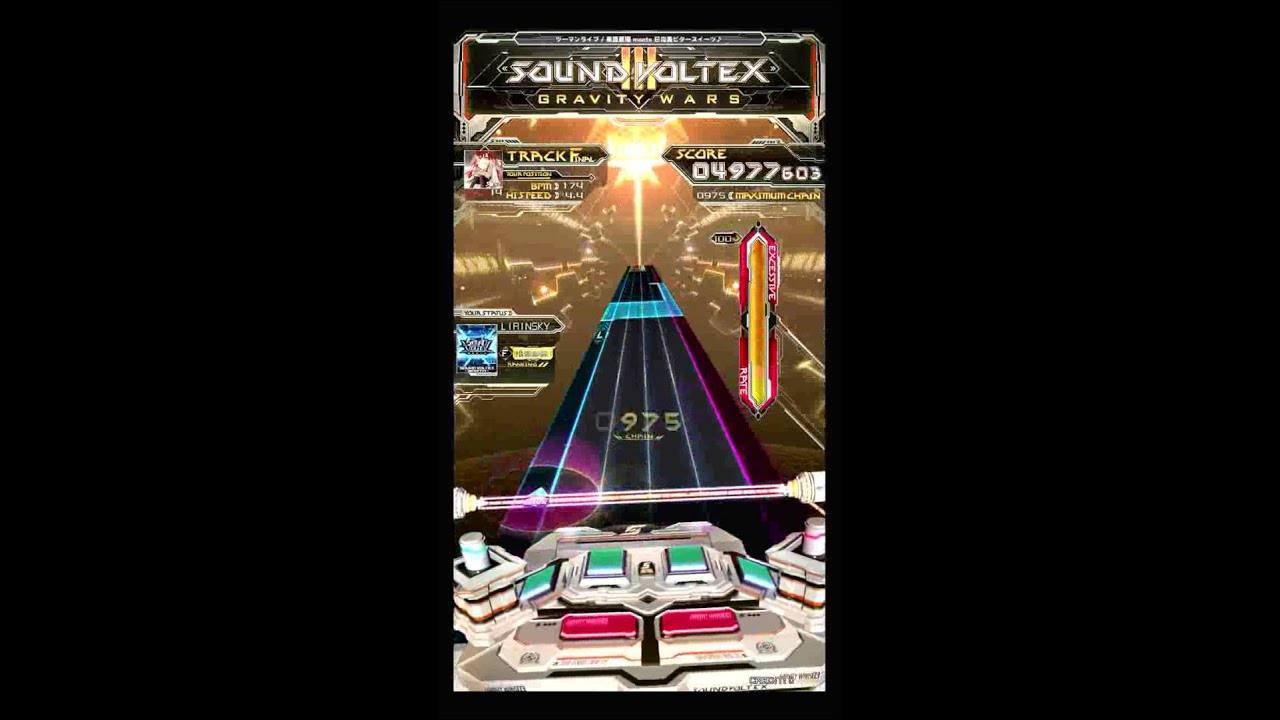 [SDVX] ツーマンライブ (EXH)