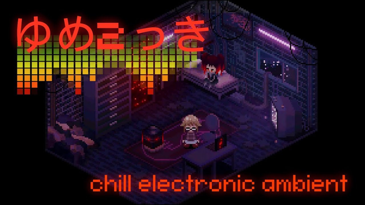 chill ambient electronic yume 2kki music mix ⋆˙⟡🪶─ .✦📜⊹₊ ݁.