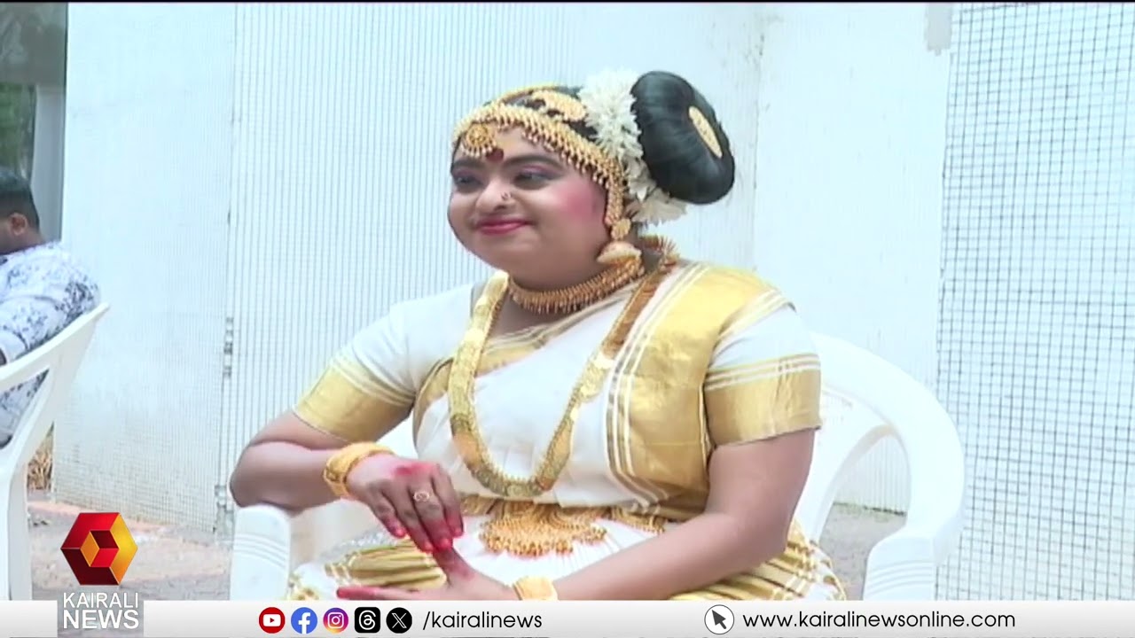 പരിമിതികളെ കൈക്കരുത്താക്കി, ചിലങ്കയുടെ താള ലയത്തിനൊപ്പം ലയിച്ച് ചേരുന്ന പെൺകുട്ടി |  SARGOLTHSAVAM