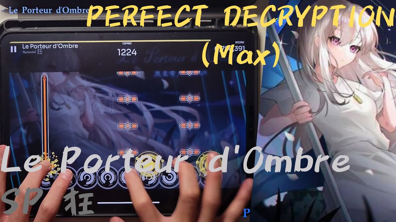 [Orzmic]｜超狂4k魔王｜Le Porteur d'Ombre (SP 狂) PERFECT DECRYPTION 理論值 (Max) 1001555pts