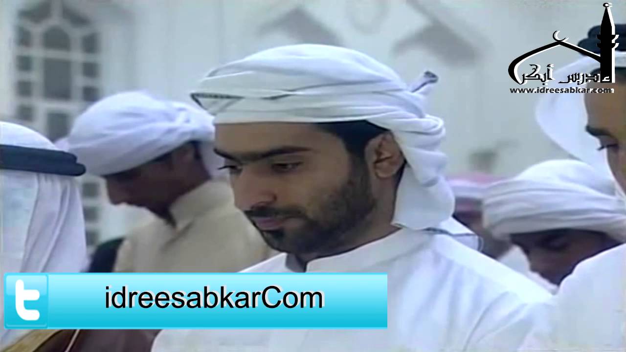 سورة الدخان |  القارئ إدريس أبكر - ليالي عجمان رمضان 1433