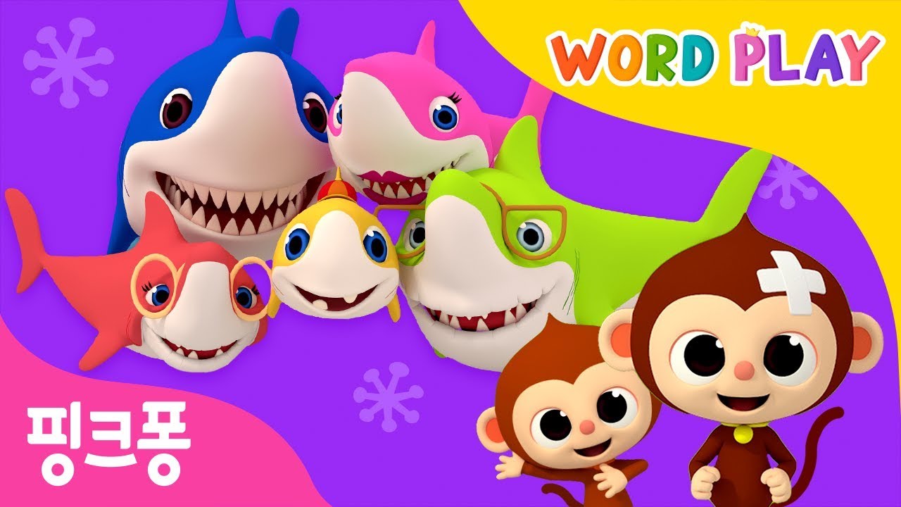 #공부친구 Baby Shark 외 51곡 | 핑크퐁과 노래하며 영어 단어를 배워요 | 워드플레이 | + 모음집 | 영어율동동요 | 핑크퐁! 인기동요