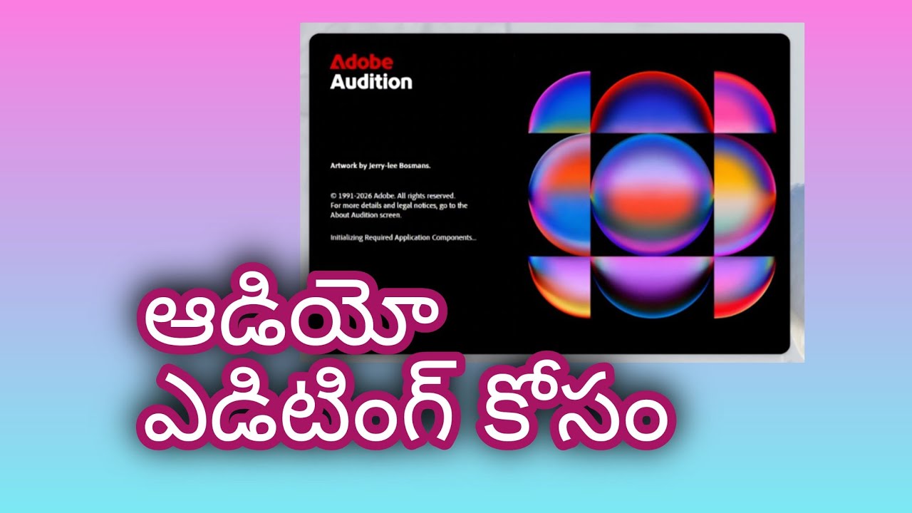 Adobe Audition 2026