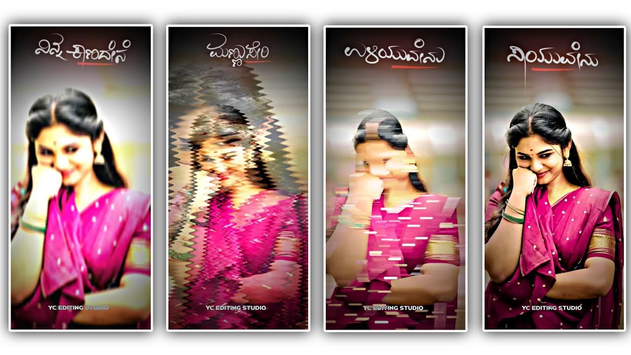 🍁 NEW INSTAGRAM TRANDING VIDEO EDITING KANNADA IN ALIGHT MOTION LOVE STATUS VIDEO EDITING  ⚡🥰