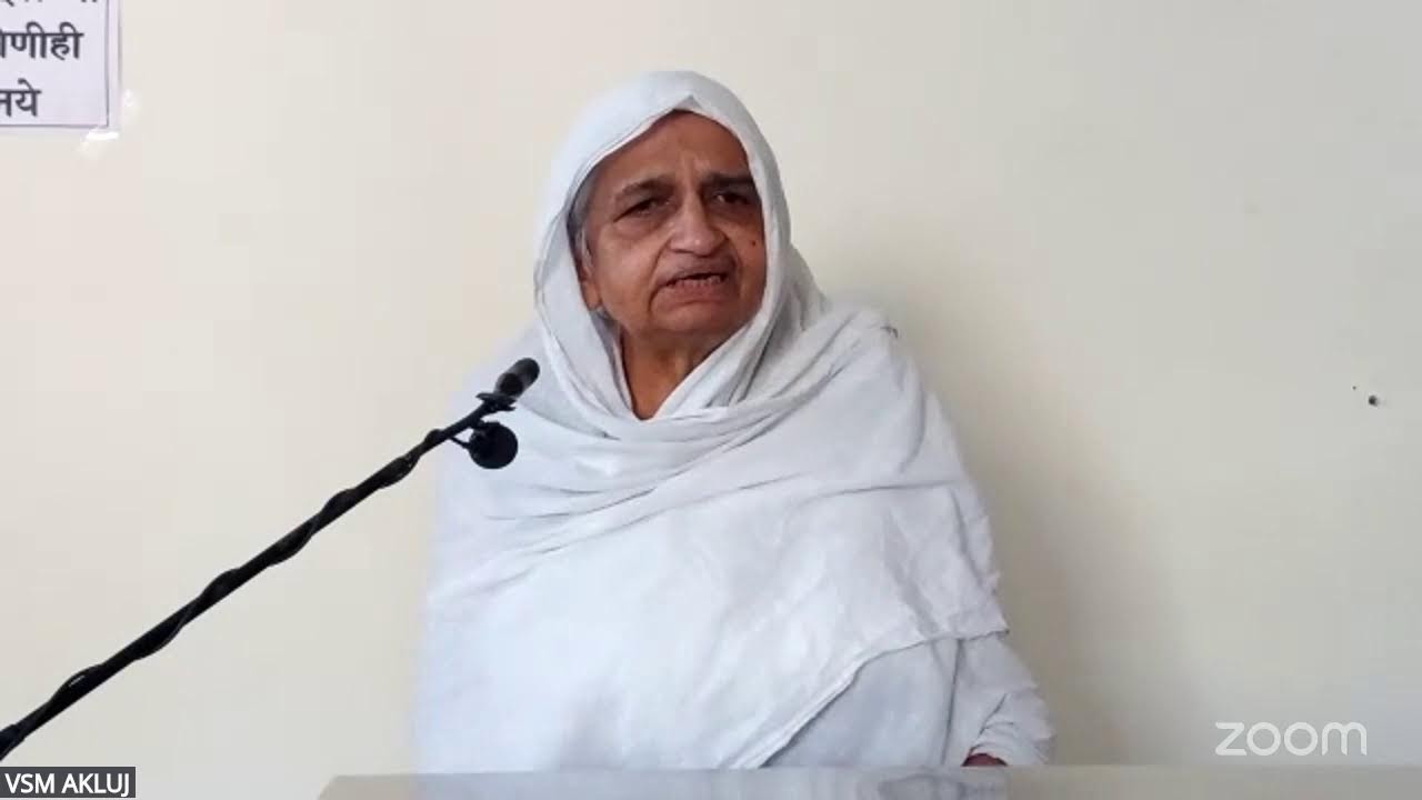 प्रवचन- प.पू.१०५ क्षुल्लीका १०५ सुव्रता माताजी (10-3-2026)
