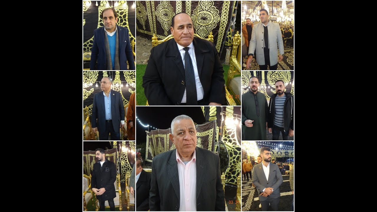 الشيخ محمود القزاز الانعام عزاء العمده سامى ابراهيم عطيه قرية ابو بصل مركز بلقاس 21 - 3 -  2025