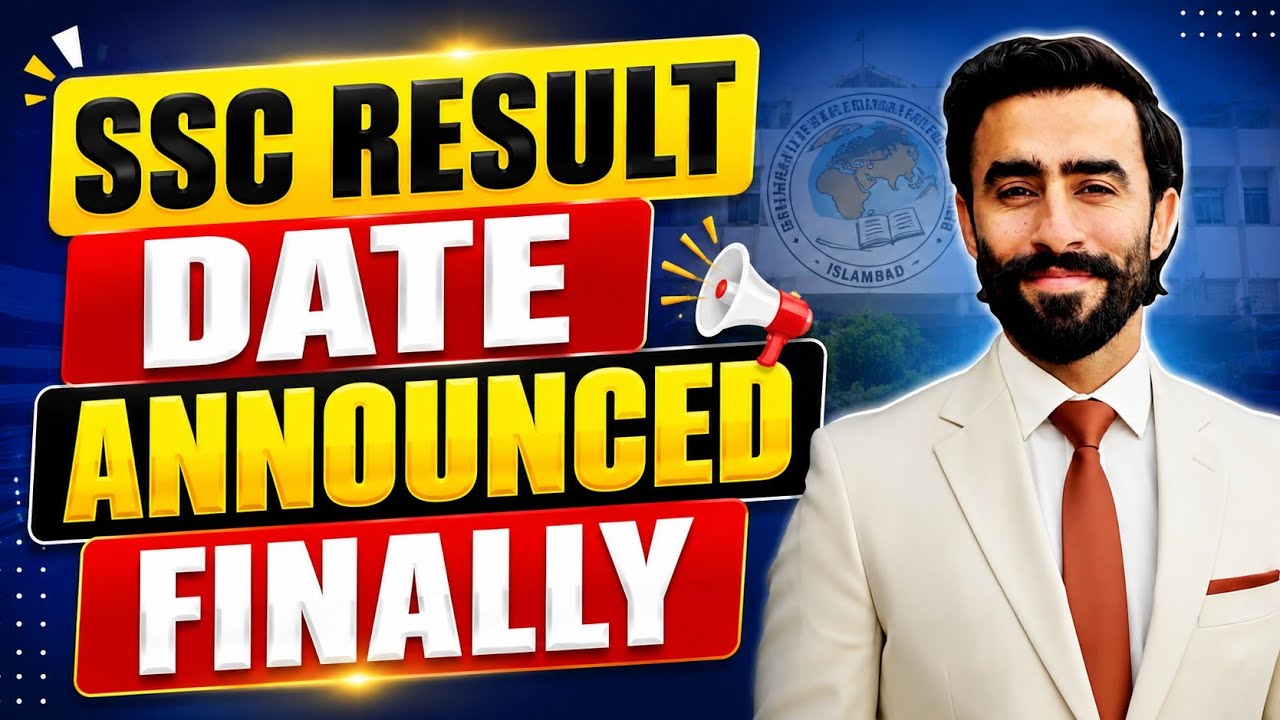 SSC Result Date Announced Finally | FBISE SSC Result 2026 Official Date |Federal Board Latest Update