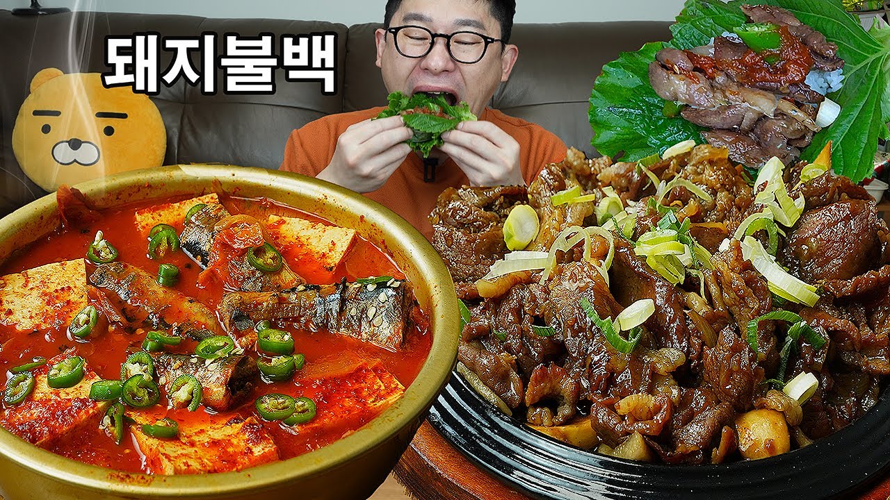 ASMR MUKBANGㅣPork Bulgogi & Kimchi-jjigae (spicy kimchi stew)ㅣEATING SHOW