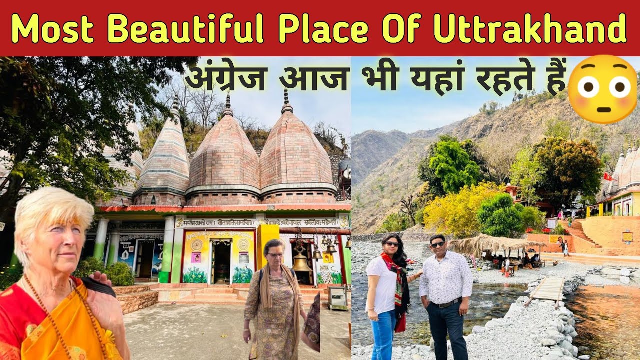 HAIDAKHAN | Foreigners in INDIA, in Haidakhan Uttrakhand  |Unexplored place Near Nainital ,Haldwani