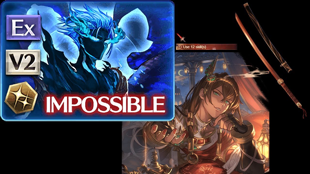 [GBF] Luci Zero Fire Solo with Summer Atum //【グラブル】ルシゼロ　火ソロ　水着アトゥム採用