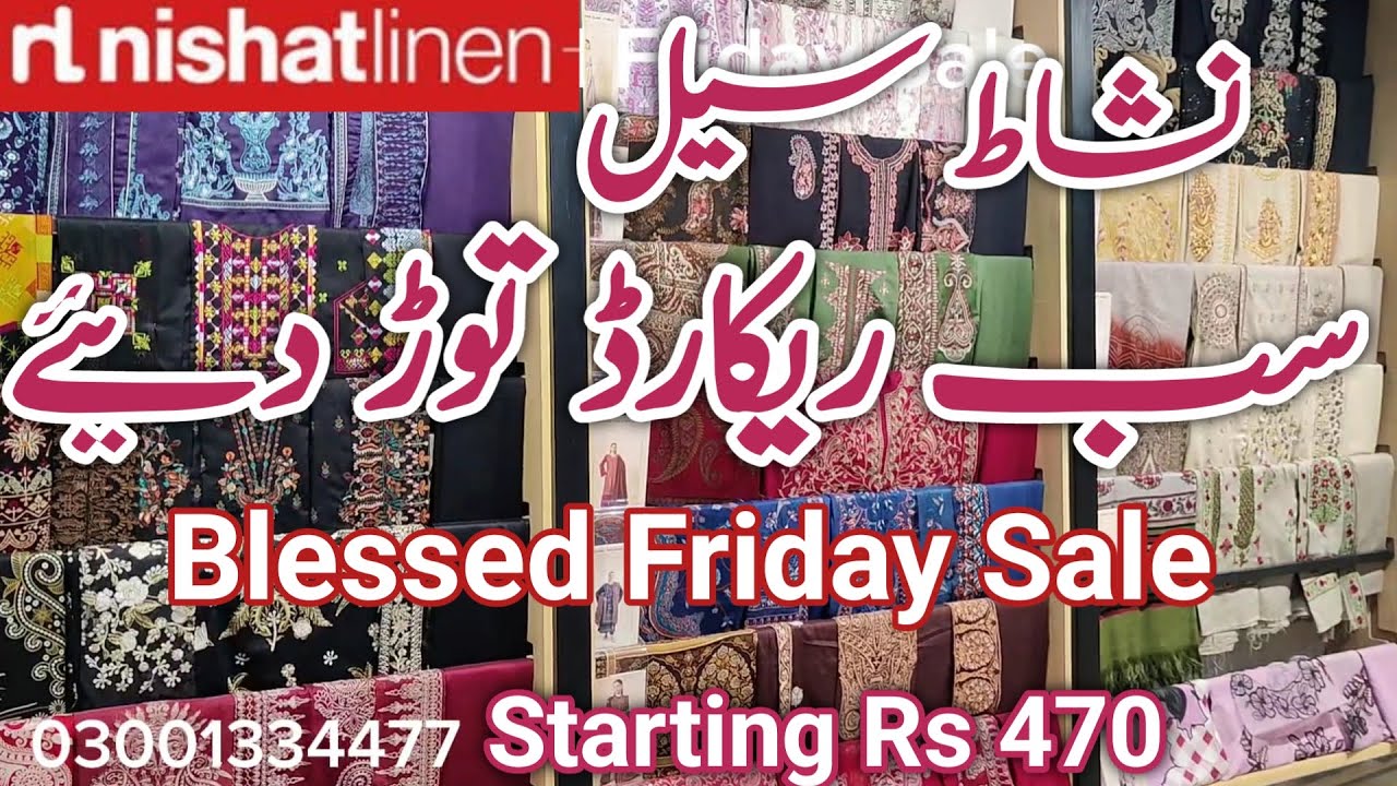 nishat blessed Friday sale 40% 20% off entire winter stock || nishat Sale today