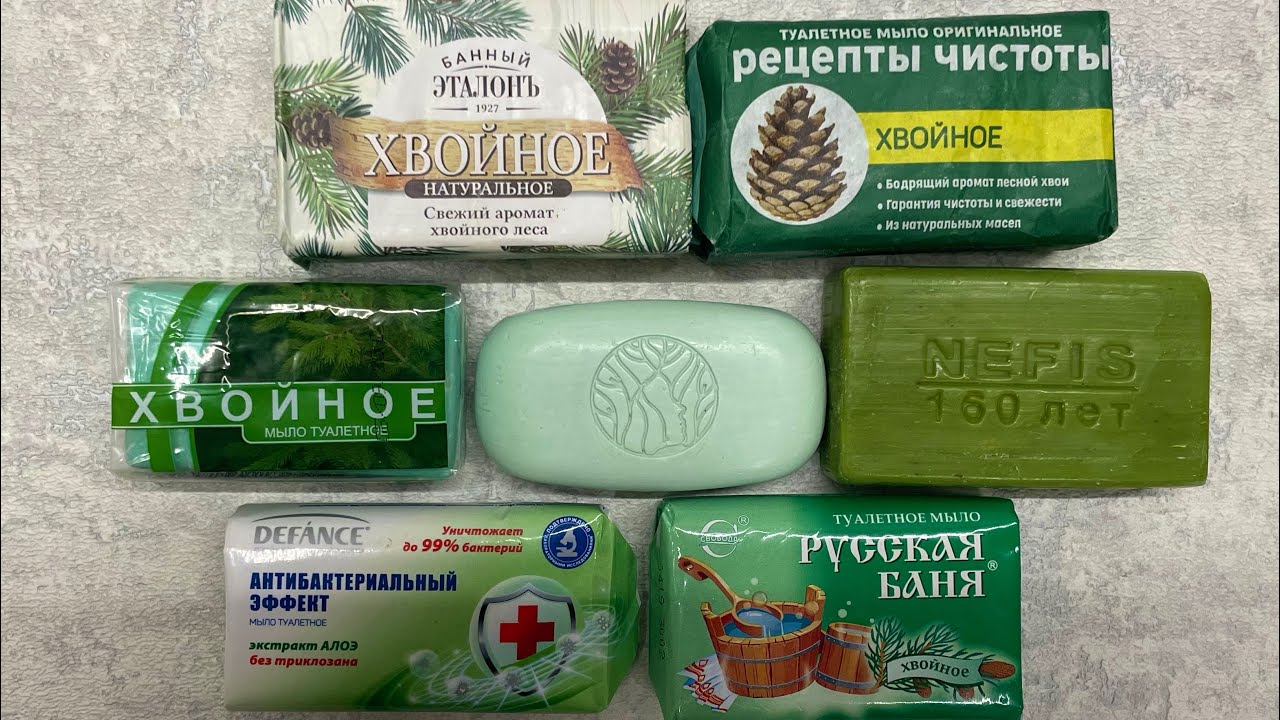 Хвойное сухое мыло/ Зелёное мыло / Dry soap cutting/ ASMR