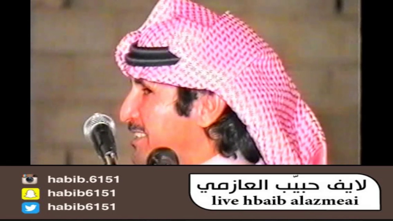 رباعيه شقر حبيب العازمي و صقر سليم و فهد العازمي و مسعد الجهني وانكان تبغى الشر حنا العوازم