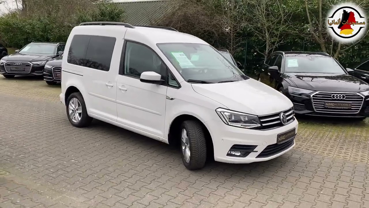 من ألمانيا 🇩🇪 مراجعة سيارة Caddy لأول مرة في القناة.
