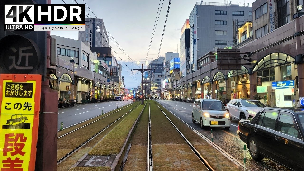 From Kagoshima Chuo Station to Izurodori Tram Station | Kagoshima Japan 4K HDR
