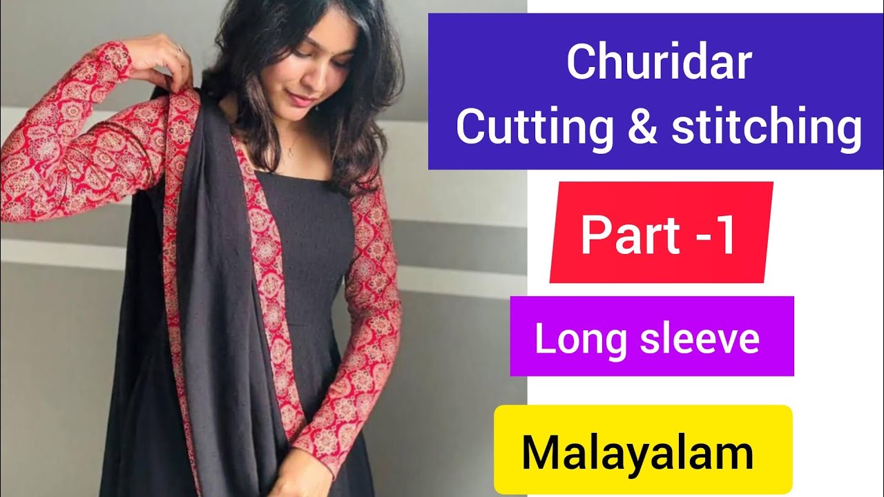 Part -1.  അളവ് Churidar -ൽ  നിന്ന് അളവെടുത്ത് churidar തയ്ക്കാൻ പഠിക്കാം@ Thread N Touch ❤️❤️❤️