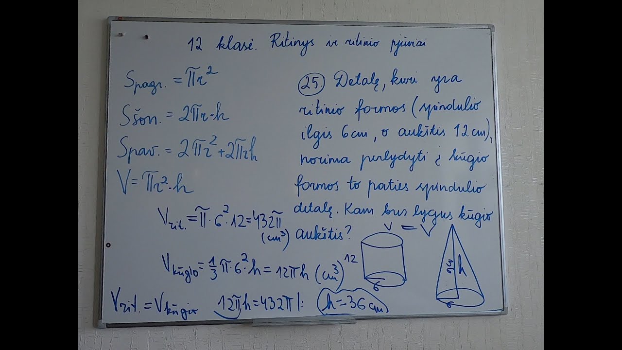 12 klasė. Ritinys. Ritinio pjūviai