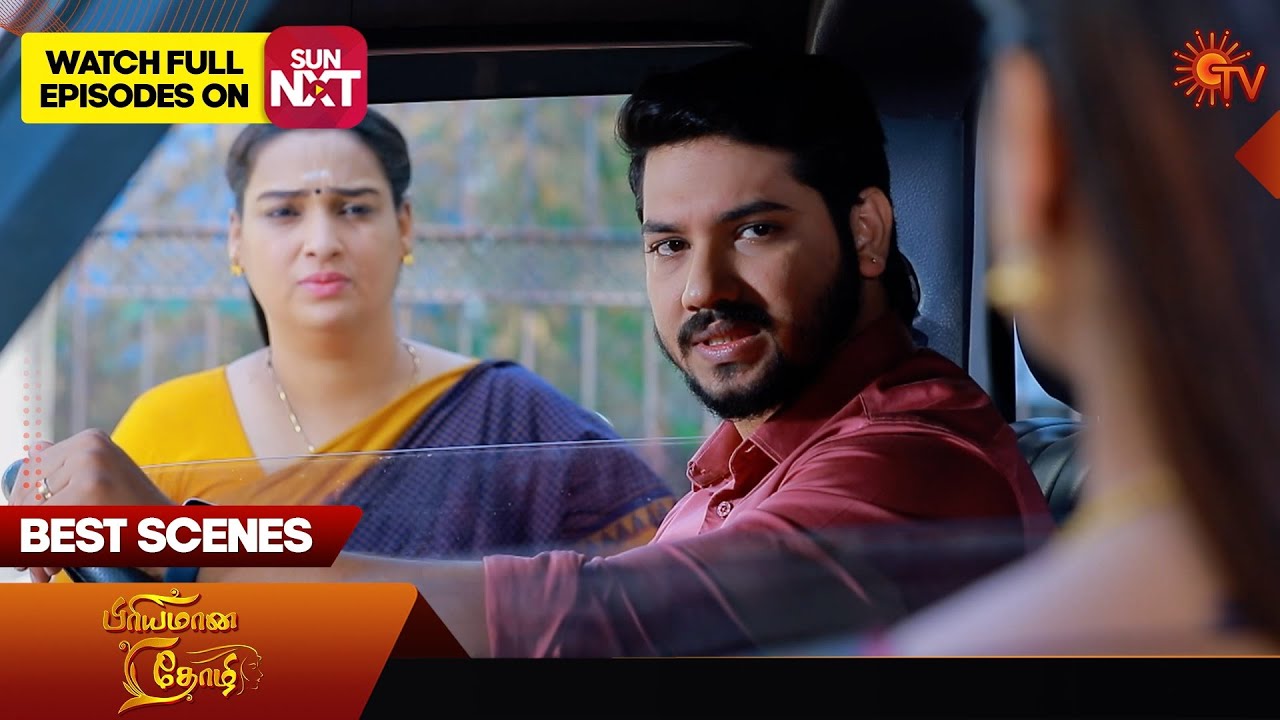 Priyamaana Thozhi - Best Scenes | 03 Jan 2024 | Tamil Serial | Sun TV