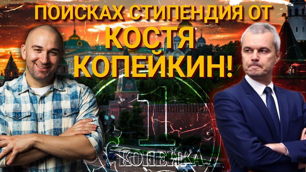 БОБИ ВАКЛИНОВ ПИТА ГЕРБ ЗАЩО ЦЕНАТА НА БЕНЗИНА НЕ ПАДА?
