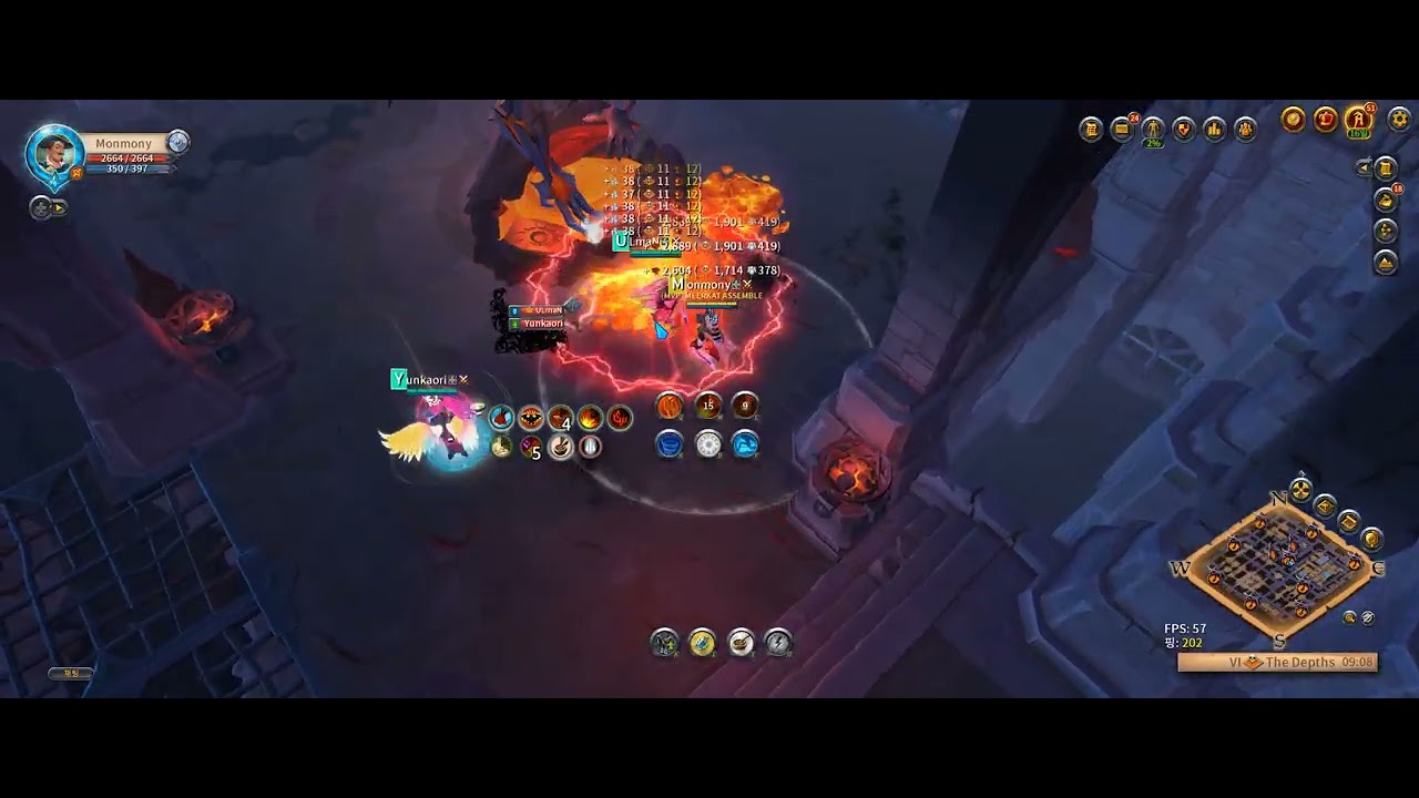 Albion 26 01 31 심연 활_그엑, 홀리