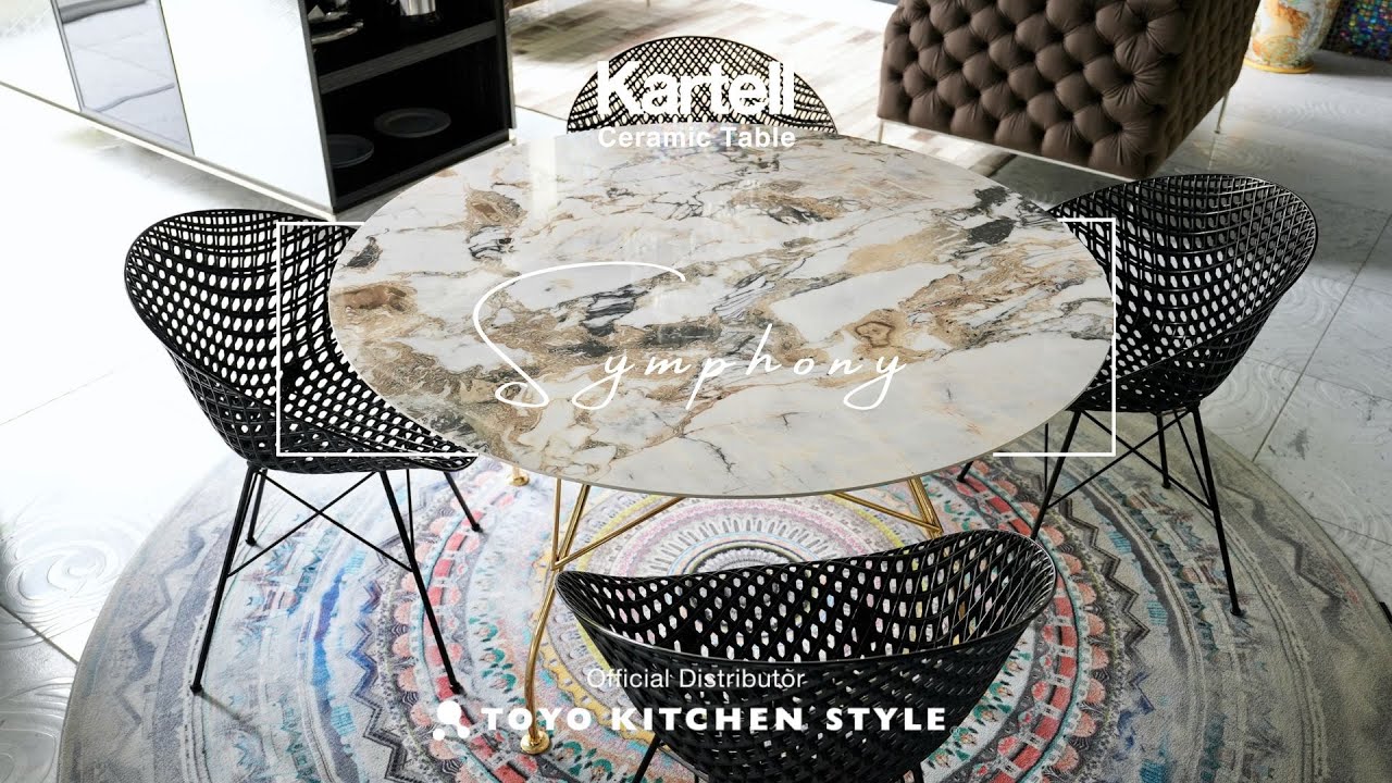 大柄でエレガントなマーブル模様の「シンフォニー」 |  Kartellの美しいセラミックテーブル