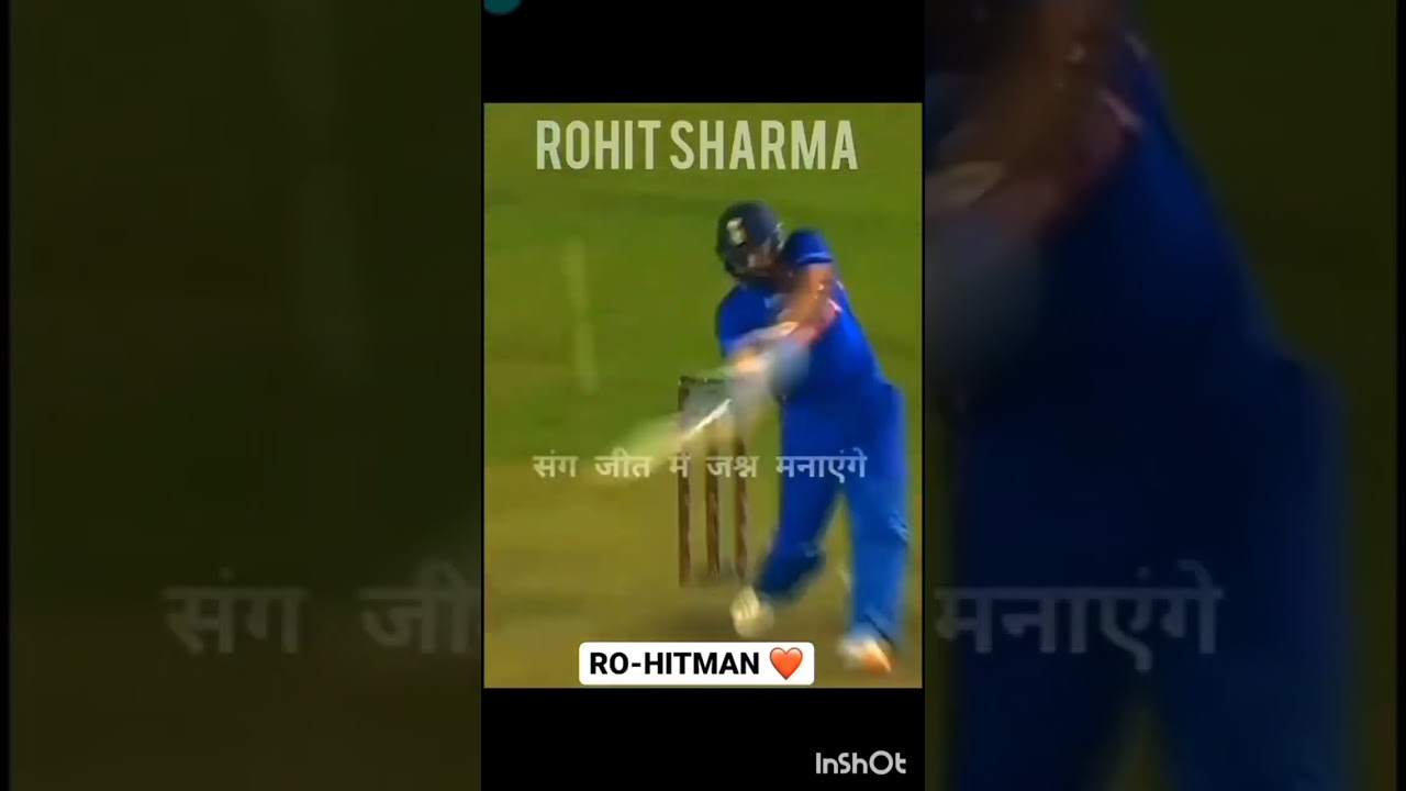 #cricketfirst #rohitsharma
