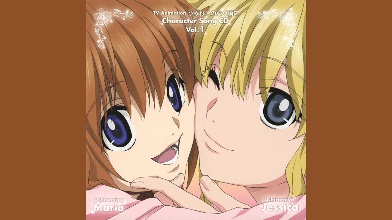 Dokkyun☆Heart