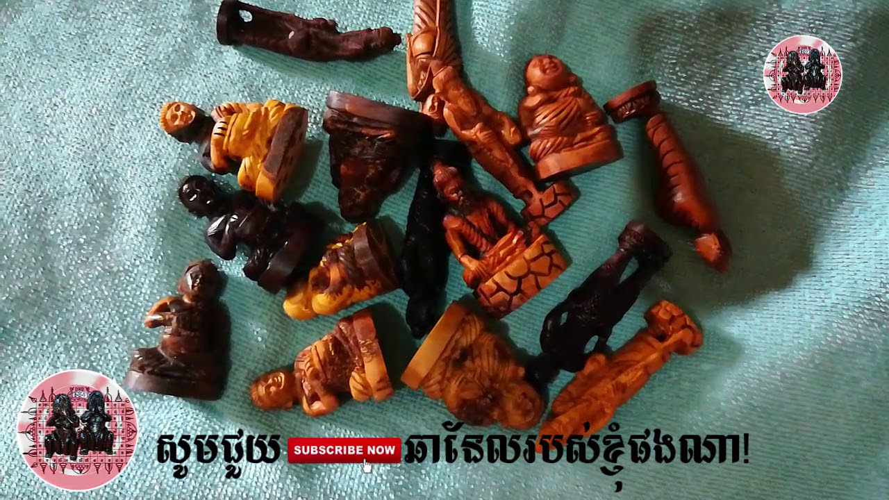 សម្រាប់បងនៅកំពង់សោម គោរពបូជា - Khmer Magic Daily