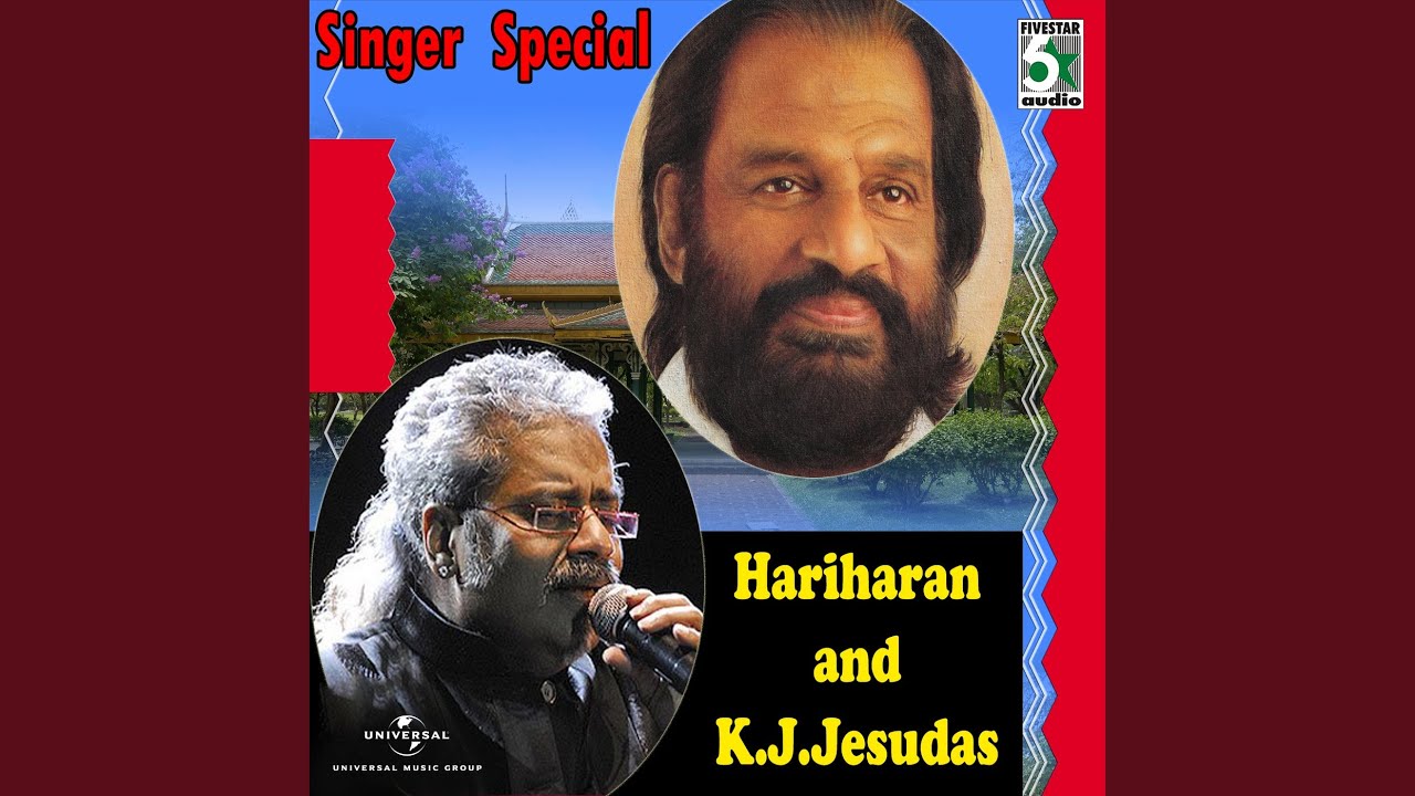 Annadanthan Naan (From 