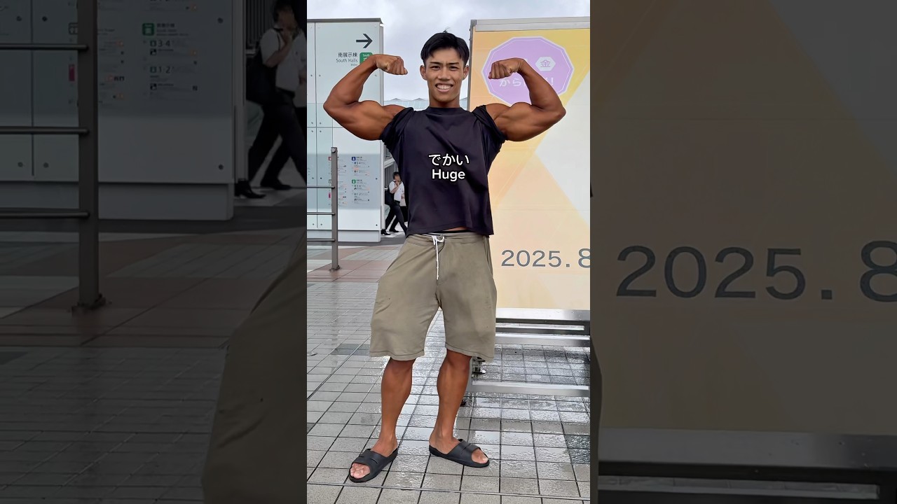 マッチョ街頭インタビュー54 #マッチョ #街頭インタビュー #bodybuilder #gym #fitness