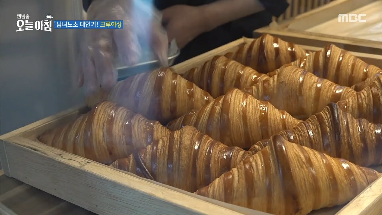 [생방송 오늘 아침] 고소한 향 따라 떠나는 '빵지순례', MBC 260105 방송