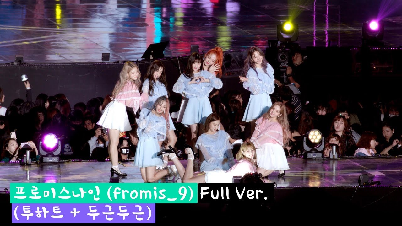 프로미스나인 (fromis_9) Full Ver. (투하트 + 두근두근)@181003 락뮤직