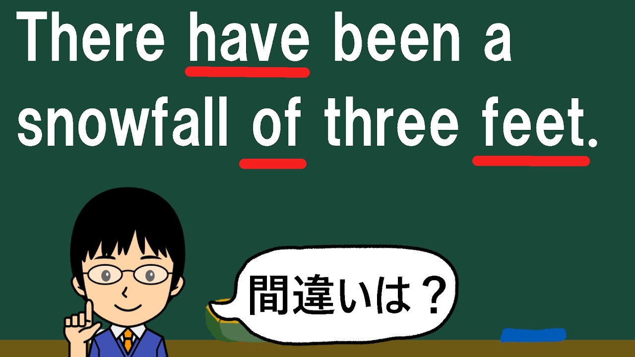 【この語順はアリなのだろうか!?】１日１問！中学英語616【高校入試ちょいムズレベルの誤文訂正問題！】