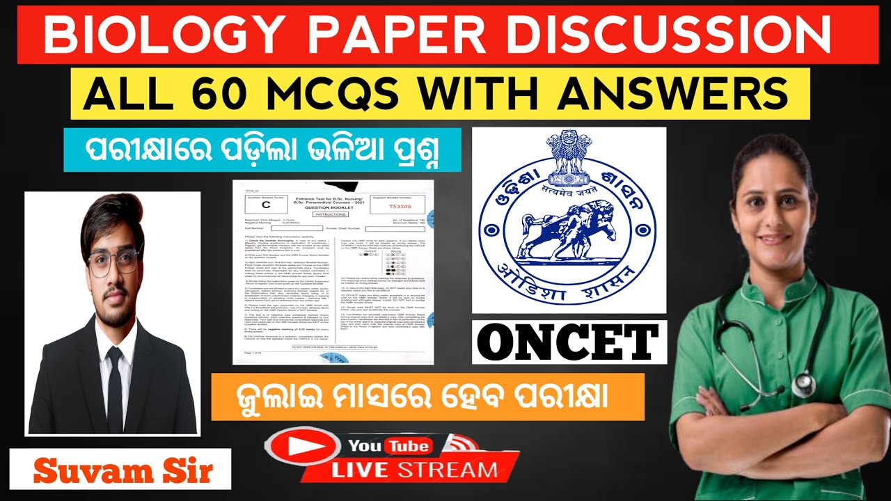Biology Selective MCQs Disscusion Live | Odisha bsc nursing admission entrance 2024