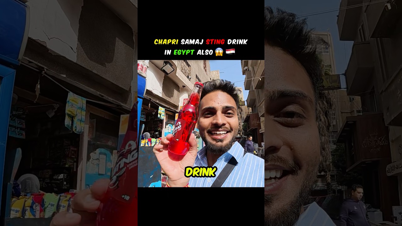 Sting Energy Drink in #egypt #shortsfeed #shortsvideo