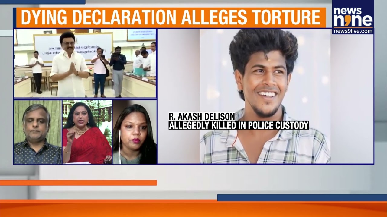 17 Days On, Family Waits for Justice In Sivaganga Custodial Death Case